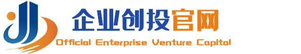 企业通